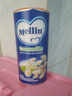 MELLIN欧洲进口菊花晶 美林清清宝清清奶伴侣火宝 满额送婴幼儿宝宝食品 菊花味 200g*1罐 实拍图