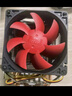 超频三（PCCOOLER）大白鲨皓月智能版 CPU散热器 （下压式/多平台/1700/AM4/12CM风扇/配硅脂） 实拍图