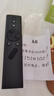 贝石 适用于极米XGIMI投影仪遥控器 通用H1/H2/H3/Z4X/Z6X/Z8X/H1sCC极光曜皓语音遥控器 黑色 实拍图
