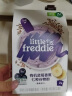 小皮（Little Freddie）婴儿面条宝宝 欧盟有机碎碎面 婴幼儿营养细短面儿童面条辅食面 【1阶6月+】有机胡萝卜碎碎面 实拍图
