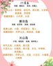 北蔬 萝卜白菜种子香菜菠菜胡萝卜生菜秋季种 10种秋冬季蔬菜种子套餐 实拍图