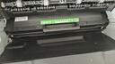 才进适用联想m7105硒鼓LJ1680打印机墨盒LD1641易加粉晒鼓LD1640H碳粉盒复印一体机墨盒激光多功能扫描Lenovo 实拍图