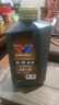 胜牌（VALVOLINE）金皇CBA款 单次大保养 6L 包安装送机滤空气滤空调滤 有效期60天 实拍图