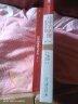 经济学原理 第7版 微观经济学分册 实拍图