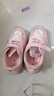 鸿星童品牌断码专柜儿童运动鞋女童老爹鞋秋冬季透气皮面女孩中小童 5972粉色 偏小一码内长准 30 内长约18.9cm 实拍图