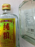 【洋河镇·纯粮大曲白酒系列】经典浓香型白酒 纯粮精酿白酒烟酒 42%vol 100mL 3瓶 纯粮大曲 实拍图