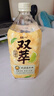 统一双萃柠檬茶1L*2瓶*8瓶 整箱装 鸭屎香风味柠檬茶 1L4瓶鸭屎香柠檬茶 实拍图