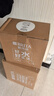 碧然德（BRITA） 过滤净水器 家用滤水壶 净水壶 海洋系列 3.5L蓝色 一壶六芯装 环保加固包装 实拍图
