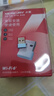 水星（MERCURY）WiFi6免驱动usb无线网卡台式机专用 wifi接收器台式电脑笔记本主机网络wifi发射 内置天线 UX3 实拍图