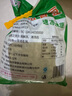 雨润禾甜青豆粒1000g小豌豆粒冷冻方便蔬菜代餐沙拉餐健康轻食 实拍图