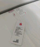 名创优品（MINISO）乳胶床垫遮盖物床褥垫子1.8x2米 榻榻米床垫子记忆海绵床垫褥子 实拍图
