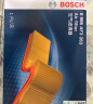 博世（BOSCH）汽车空气滤芯滤清器3263凯迪拉克XT5/XT6别克昂科旗/雪佛兰开拓者 实拍图