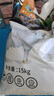 【羊粪】发酵有机肥料植物盆栽果树兰花肥家用营养土化肥 羊粪发酵有机肥80斤 实拍图