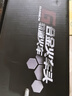 KELEIGE玩具男孩儿童火车玩具3-6岁复古蒸汽轨道火车8-12岁儿童生日礼物 合金款【超长轨道+蒸汽车头】黑 实拍图