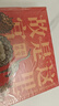 这里是故宫（全五册 ）精装珍藏套装 500多幅手绘画稿再现历史“真实样貌” 带你认识故宫600年 旅途书单 暑假必读 送礼好物 小学生推荐书单 实拍图