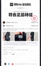 FILA FUSION斐乐女鞋休闲鞋厚底老爹鞋女款鞋子增高鞋运动鞋 实拍图