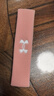 安德玛（Under Armour）运动发带男女止汗带吸汗头带跑步导汗带篮球防汗头巾箍护额 粉色 实拍图