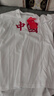 李宁（LI-NING）短袖t恤男夏款圆领休闲宽松透气T恤半袖运动服轻薄款上衣男女 实拍图