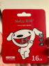 朗科（Netac）＆JOY联名款 16GB TF(MicroSD)存储卡 U1 C10 A1 P500系列 读速98MB/s 行车记录仪＆监控摄像 实拍图