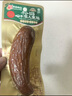 裕昌食品（foodyuchang）哈尔滨红肠 东北特产猪肉肠熟食香肠腊肠自下酒菜营开袋即食 90g儿童肠*10支 实拍图