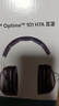 3M隔音耳罩防鞭炮烟花声防噪音睡眠工业降噪27dB 黑色H7A 1副 实拍图