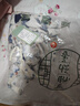 罗袖动香【蝴蝶图鉴】明制改良主腰飞机袖汉元素短款马面裙汉服日常女 白色 剪花蝴蝶 改良飞机袖 M （现货） 实拍图