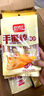 盼盼 手撕面包棒 营养早餐食品软面包点心休闲零食小吃 奶香味210g 实拍图