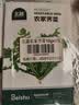 北蔬 荠菜种子苗野外散叶大叶四季蔬菜种籽 北蔬农家荠菜种子10gx3包 实拍图