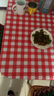 艾薇 桌布防水防油餐桌布pvc茶几台布新年圣诞餐垫桌垫红格子135*180 实拍图