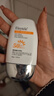 Eleytele日本进口防晒霜高倍美白隔离遮瑕三合一军训户外SPF50+品正男女士 物化防晒SPF50+【55g/瓶】 实拍图