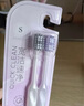 舒客+极悦宽洁速净牙刷2支特惠装深层洁净S级软毛小宽头去异物正品 【3卡】舒客宽洁牙刷 6支 实拍图