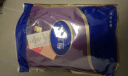 恒源祥【热销10W套】秋衣秋裤女纯棉中老年加肥加大薄款棉毛衫 女豆沙红 实拍图