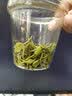 高山桐木关 碧螺春绿茶2026新茶明前特级茗茶江苏云雾茶叶春茶500g  250g*1罐 实拍图
