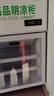 新飞（frestec）药品冷藏阴凉柜GSP认证药店诊所专用药品柜阴凉柜展示柜冷藏柜 80升单门上机药品阴凉柜标准款 实拍图