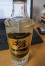 五粮液【关注店铺】尖庄酒 浓香型白酒 新旧包装随机发货 总厂生产 50度 500mL 12瓶 尖庄高光一级 实拍图