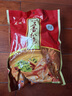 凤运德州五香脱骨扒鸡500g 山东特产鸡肉熟食腊味烧鸡团购节日送礼 实拍图