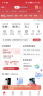 中国联通流量卡电话卡手机卡全国通用无限流量低月租大流量纯上网卡不限速联通流量卡 热销卡丶29元235G高速流量+100分钟 晒单实拍图