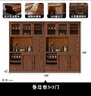 小木窝（XIAOMUWO）餐边柜  隔断柜实木玄关间厅酒柜靠墙地柜功能储物餐边柜紫金檀木  2.4米餐边柜（3门+3门） 组装 实拍图