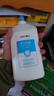 得力（deli）500ml手工白胶 学生文具DIY白乳胶 环保无甲醛可水洗胶水 学习用品 单支 68602 实拍图