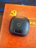 声阔（SoundCore）【国家补贴】985降噪舱Liberty 4 NC智能降噪真无线TWS入耳式蓝牙耳机适用苹果华为小米手机电脑黑 实拍图