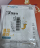 诺兰森迪 一次性浴巾加厚大号珍珠纹洗脸巾酒店便携出差旅行压缩浴巾6包装 实拍图