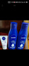 妮维雅（NIVEA）深层润肤身体乳男女通用保湿乳液滋润护肤补水滋养防干燥润体乳 【深润滋养乳液200ml+透白30ml乳液】 实拍图