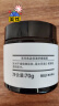 无印良品（MUJI）保湿舒缓面膜 涂抹面膜 长效保湿 密集舒缓 改善肌肤 70g 实拍图