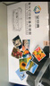 金印典适用惠普5225硒鼓hp5225硒鼓LaserJet CP5225dn/n 5220彩色墨盒307A 【CE740A】黑色标准版硒鼓8500页 实拍图