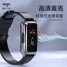 爱国者（aigo）手表手环式录音笔R6522 32G专业录音器一键录音高清降噪录音 MP3播放器 学习采访会议黑色 实拍图