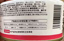 宠有为猫咪多维生骨肉主食罐头鸡肉金枪鱼湿主粮多肉补维生素成幼猫营养 多维鸡肉主食罐85g*8罐 实拍图