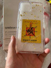 Smorss【顺】适用苹果14手机壳新款iPhone14保护套透明防摔仿金箔高级感硅胶外壳顺风顺水顺财神 实拍图