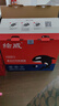 绘威TNB020粉盒适用兄弟DCP-B7530dn b7535dw 7520dw b7500d mfc7700d墨盒2050 tn-b020 brother打印机硒鼓 实拍图