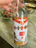 分金亭 白酒整箱光瓶 自饮优质粮食酒 50度 500mL 12瓶 特酿酒 整箱装 浓香型白酒高度粮食酒 实拍图