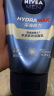 妮维雅（NIVEA）男士专用控油洗面奶 保湿护肤品 洁面乳乳液补水套装 礼物送男友 洁面泥+精华啫喱(清爽型)两件套 实拍图